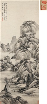Wang Jiu | Artnet